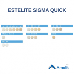 Композит Estelite Sigma Quick, колір А2 (Tokuyama Dental), шприц 3.8 г